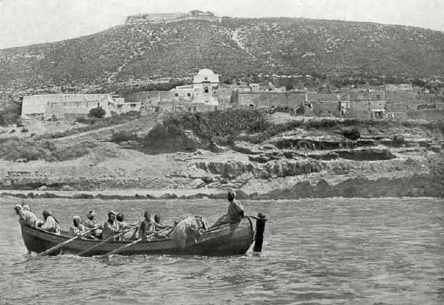 Agadir - Kasbah