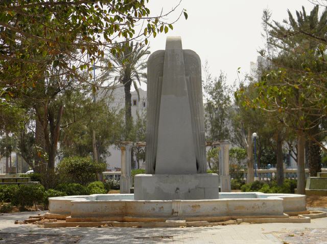 Sidi Ifni - Park